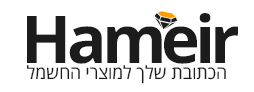 המאיר