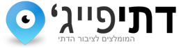 דתי פייג'
