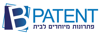 ביפטנט – פתרונות מיוחדים לבית