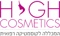 HIGH COSMETICS