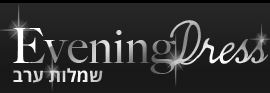 שמלות ערב