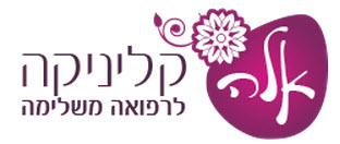 קוסמטיקה פרא רפואית