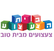 toyhouse – משחקי תינוקות